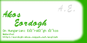 akos eordogh business card